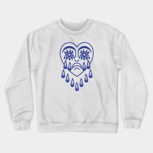 Heartbroken Crewneck Sweatshirt